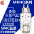 MRHQ16D-90S旋转夹爪手指MRHQ10D/16D/20D/25D-90S/180SN气爪气缸 MRHQ-25D-90S单叶片