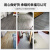 定制地板革水泥地直接铺自粘砖地贴纸加厚耐磨防水塑料地毯地胶垫 浅灰色