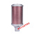 吸干机空压机XY-05消音器过滤器07降噪空消音声隔膜泵气动消声器 XY-12 接口1.2寸DN32
