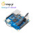 OrangePi Zero2全志h616芯片安卓linux板arm开发板香橙派编程 zero2(1G)+Type-C电源