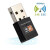 Realtek RTL8811CU AC600 600M无线网卡 USB WIFI ADAPTER 600M 内置天线