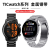 适用Ticwatch Pro X 3手表带 4G版2021北斗硅胶带GTH A E2智能运动男女腕带 玫金色 Ticwatch C2-18mm