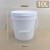玛仕福 加厚密封塑料桶涂料桶乳胶漆塑料包装塑料桶耐摔塑料桶打包桶4L白