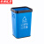 京洲实邦 不锈钢垃圾桶 卫生间压圈加厚无盖分类收纳桶【26L蓝色铁皮桶】ZJ-2790
