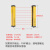 定制定制安全光幕光栅传感器保护手冲床压机光电感应开关对射探测议价 间距20/20光束