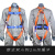 亚岳安全带五点式高空作业安全绳套装全身式单小钩3M（带护腰）