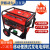 伊藤动力移动式发电电焊一体机柴油YT300AQ YT6800EW YT300EW 合同订购交易
