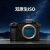 松下（Panasonic） S5 全画幅微单/单电/无反数码相机 L卡口（双原生ISO） S5+【85mm/F1.8】套装