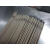 不锈钢焊条 国标特细电焊条A304/a308/A309L/s/316L/a102/022 316/2.5/3.2/4.0