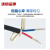 沈缆金环 NH-KVV-450/750V-2*1.0mm²国标铜芯耐火控制电缆 1米