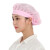 慎固 包边防尘帽 全布款粉色 工厂车间工作网帽防尘透气厨师卫生帽