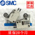 原装SMC微动开关 VM1000-4NU/4N-00 01 02 08 32R 32G 32B 机械 VM1000-4NU-32R