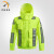 星华（CNSS） cnss反光新式防雨交通警示服外套救援反光衣安全服加厚防水衣 外套 XL