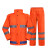 者也 反光雨衣套装 1套 蓝格橘色涤纶新式防暴雨交通执勤警示防汛雨披可定制logo 3XL码