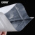 安赛瑞 铝箔自立自封袋 加厚平口塑料袋包装避光袋 密封收纳袋 9×13cm 100个 28300