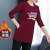 OPYZX中年毛衣冬款女装加绒加厚中长款卫衣百搭字母纯色 紫红色侧口袋 加绒 XL 建议90-110斤