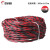 远东电缆远东电线电缆 ZCRVS2芯0.5/0.75/1/1.5/2.5平方铜芯双绞线灯头线 ZCRVS2*0.5 红黑双绞 100米
