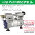 免维护无油真空泵工业用抽气泵大功率低音小型干式真空负压泵 一级750D真空泵机头