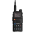 2023款 UV5RH对讲机10W大功率户外一键对频无线AM航空接收手台 10W全频段（送价值88元豪礼）