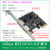 PCI-E转3.0转接卡4口SSD固态硬盘 PCIE转IDE扩展卡磁盘阵列卡 黑色