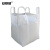 安赛瑞 吨袋集装袋 100×100×120cm 太空袋太空包污泥预压袋 方形吨袋编制袋  白色4吊不托底敞口 25057