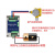 模拟量采集输入输出转485模块modbus二次开发压力流量电流4-20mA 改GPRS2G上传110