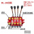 DL15 /20液压手动多路换向阀分配阀溢流阀叉车阀装载车阀起重油缸 DL204联100L流量