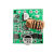 欧华远 3.2V/3.7V升压5V/12V 1.5A太阳能控制器模块 太阳能电路控制板