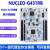 NUCLEO-G431RB Nucleo-32开发板 STM32G431RBT6 单片机 NUCLEO-G431RB 含增值税普票