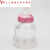 千团精工超号奶瓶储蓄罐透明塑料存钱罐六一儿童节舞蹈道具玩具收纳桶摆件 大号粉色[空奶瓶]-34cm*15cm