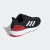 adidas阿迪达斯官方COSMIC 2男子畅跑网面跑步鞋EE8180 如图 43