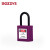 BOZZYS BD-G318 KD 小型工程安全挂锁25*4.7MM 尼龙绝缘锁梁 紫色不通开型