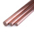 丰稚 紫铜棒 铜条 可加工焊接导电铜棒 直径18mm-1米 