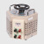 FATO TDGC-0.5KV 单相接触式调压器 调压变压器1KV 5KV 220V TDGC-30KV
