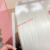 热熔打包带透明机用PP纸箱热熔打包带全自动半自动包装带捆紧带包装绳 透明黄12宽0点6厚(10kg)约3000米