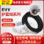 RVV2芯三芯5芯电缆线国标铜芯电源线软护套线三芯汽车充电线100米 黑色 3芯 1.5平方毫米