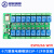 5V/12V/24V ESP8266 WIFI 十六路继电器模块ESP-12F物联网开发板 12V