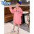 迪士尼（Disney）女童卫衣秋装2023新款洋气儿童装网红中长款女孩韩版连帽上衣秋季 粉红卫衣 120cm(120cm)