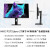 HKC P272U Pro 27英寸4K显示器广色域办公TypeC高清屏幕 27办公4K超清画质/IPS技术/HDR4 官方标配