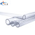 米星 PVC透明软管牛筋水平管透明防冻水管油管 内径8毫米壁厚1毫米每盘110米