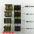 栅栏式 PCB 电源接线端子 HB611 HB635 HB762 HB825 HB9500 带盖 间距6.35mm 4P 带盖（50个） 4P 带盖（50个）