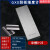 不锈钢刮板细度计单槽双槽细度板国标QXD刮板0-25-50-100um 单槽0-25um