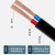 RVV电线软护套线2芯1.0平方4国标2.5 -1.5芯电缆线二0.75电源线  京炼 黑色国标2X1.5软线100米
