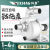 拖泵铝泵高压自吸泵小型高扬程抽水泵皮带轮农用灌溉浇地泵 1寸流量15立方-总扬程25米反转 标配(B型皮带轮)+3米进水管