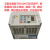 适用于定制门机变频器易升TD3200-2S0002D/4D控制器门机盒电梯 艾默生老款