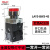 LAY5s-BW3 带灯按钮金属型带灯平按钮 常开常闭 220V 22mm AC220-带灯 常开常闭(红色)
