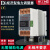 日曌三相电力调整器10-100A可控硅调压电流功率调节SCR加热控制仪 NG3D-25A-YX(含风扇)磨砂白