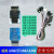 JLINK V10仿真下载器 V8V9/ARM调试编程器STM32开发板烧录器 V10极速版(标配+转接板+7种排线+发票)