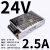 S-350W500-24V20A电源48V监控变压器220转12V250W直流5V S-75W-12 S-60W-24V 2.5A