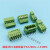 插拔式PCB接线端子KF2EDGK-2.54MM-2EDGK/V/R铜环保公母直针弯针 4P 插头+直针